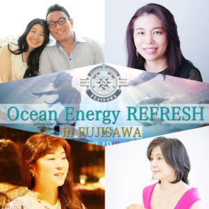 12/26(日)藤沢にてイベント開催★Ocean Energy REFLESH in FUJISAWA