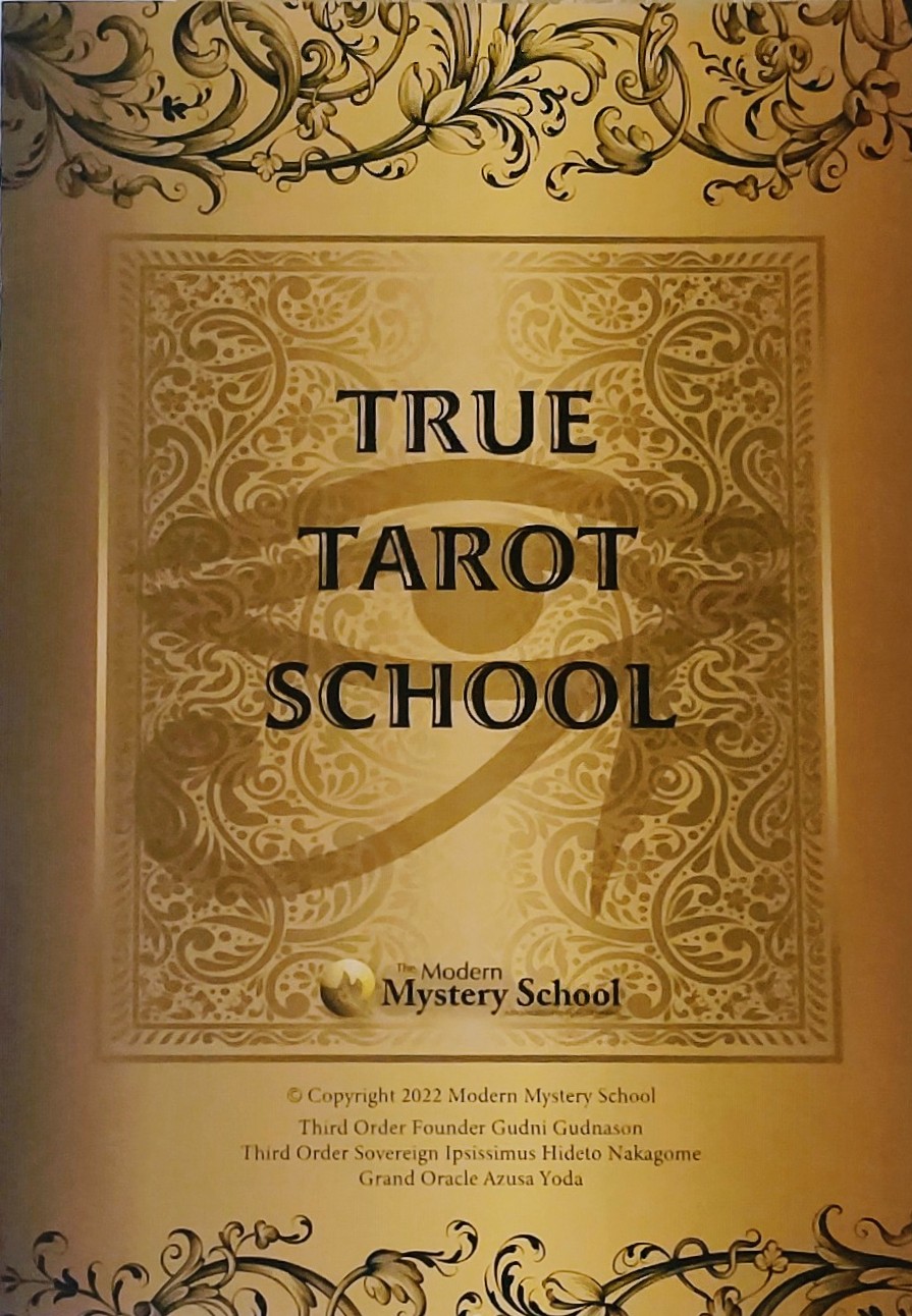TRUE TAROT SCHOOL